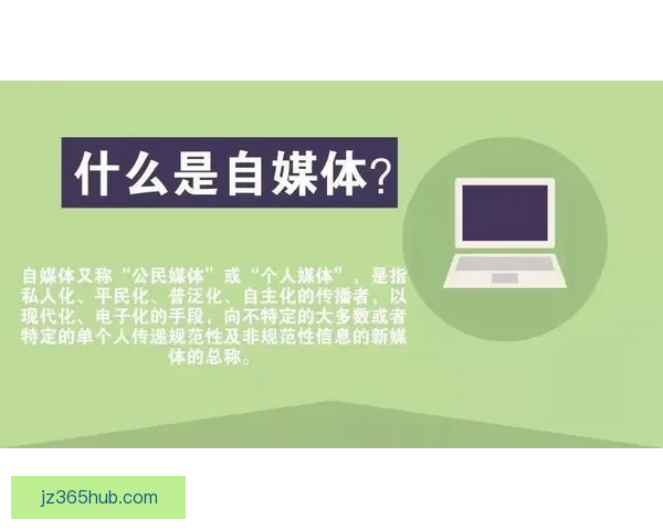 精准分析与智能预测助力体育竞猜提升胜率的秘诀揭秘